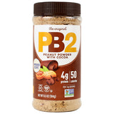 Pb2 Powder